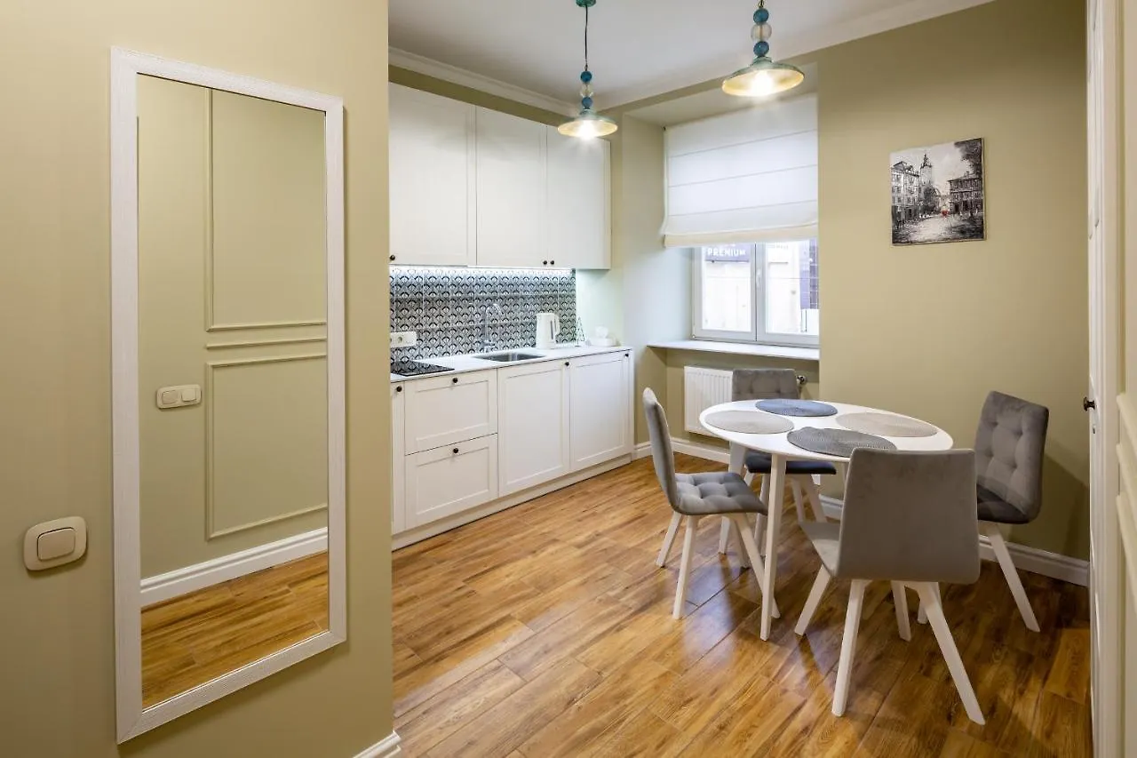 Romari Площа Катедральна 8 Apartment Lviv 0*,  Ukraine